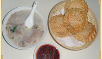 自立全味羊肉汤馆