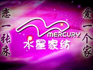 ˮ�Ǵ�Ʒ