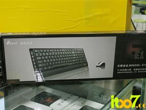 无线+轻薄 海龟MIMI500-E1键鼠套装仅售79