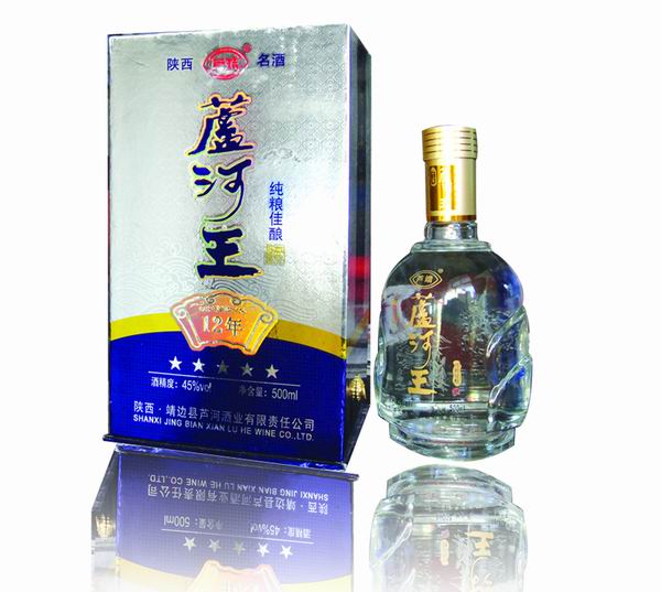 首页 商品列表 03 靖边芦河酒   商品详情