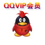 ӭԪ������QQ��Աһ����