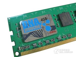 金邦4GB DDR3 1333(千禧条)
