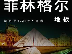 ���ָ���ذ�