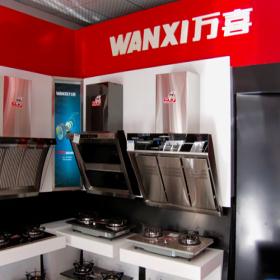 临洮县万喜厨具专卖店_家居街_临洮在线