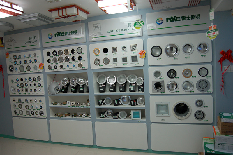 雷士照明官方旗舰店性价比 雷士照明 客厅灯质