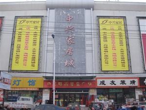 �׳�������¥�����Ҿӹ㳡