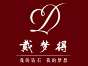 ���ε��鱦����
