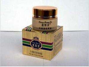【明星产品】靓邦素 玫瑰活化眼霜