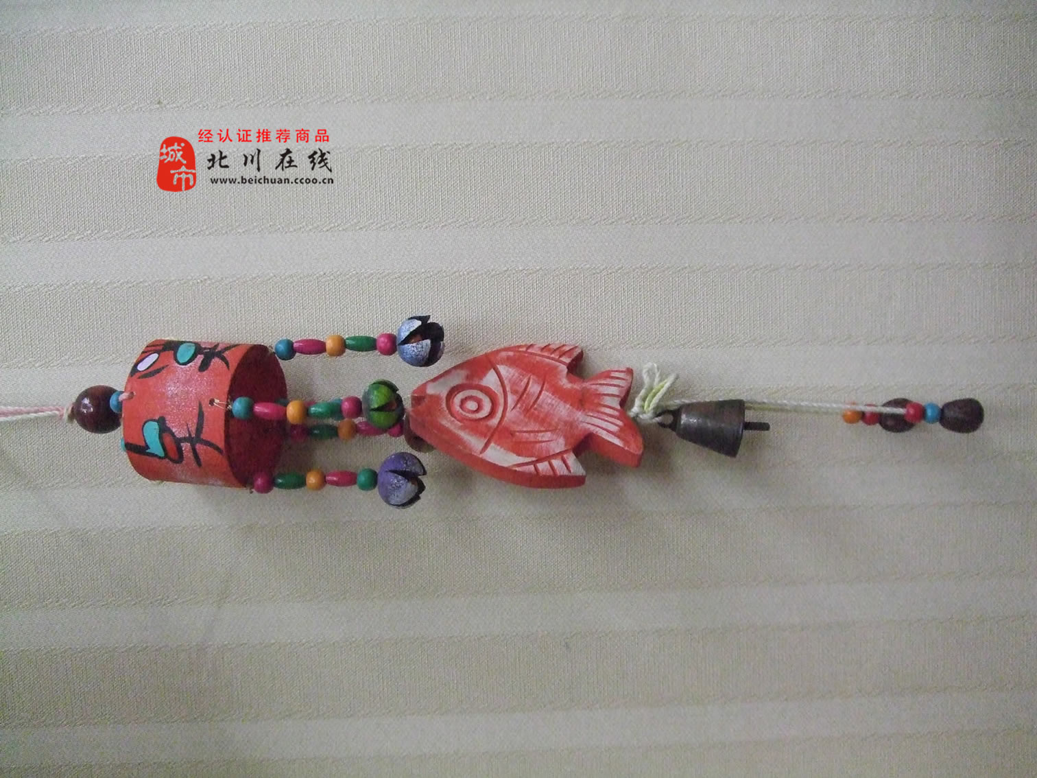 20111129115247360.jpg