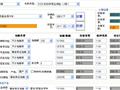安邦保险车险直销-可以节省15个百分点的中间费用