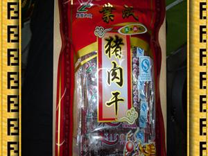 唐业大成猪肉干