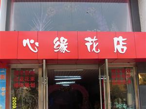 �찲��Ե�ʻ���