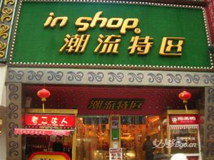 �찲��Ů��
