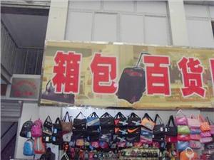 �찲ӣ������콢��