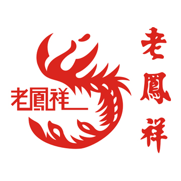 超市营业员_珠宝营业员收入