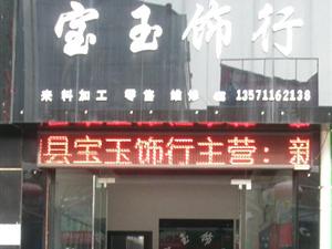 ���豦������