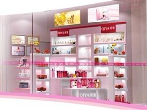 金塔琪雅美容院_网上逛街_金塔在线