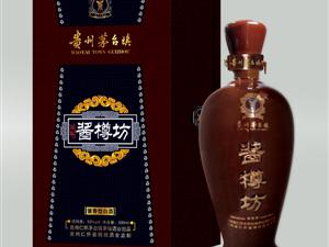 珍品陈酱单支礼盒装