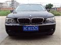 ����750LI�۸�35��������ȫ���ڶ�������