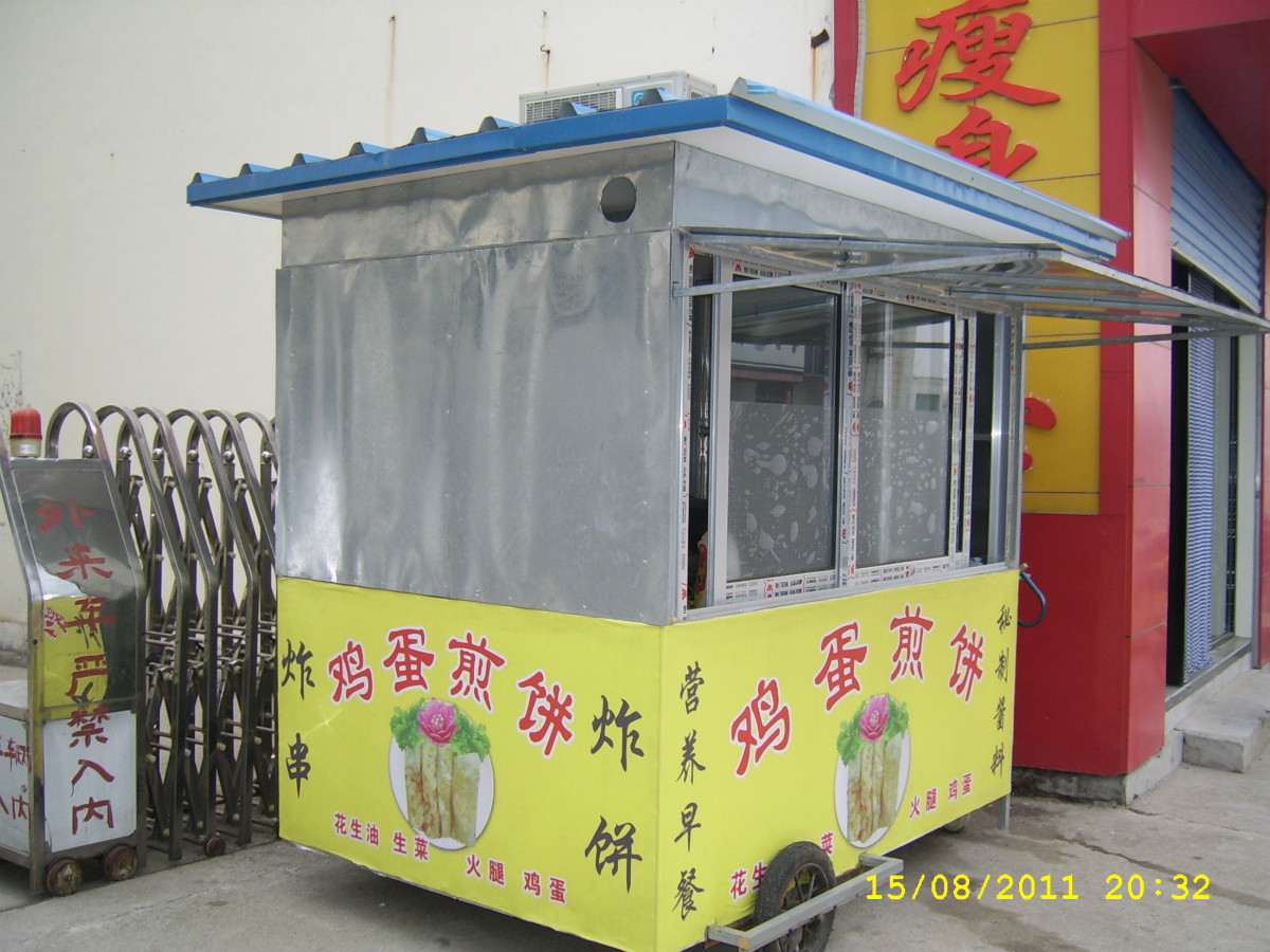 小吃车价格_串串香多功能小吃车_多功能小吃车图片 ...