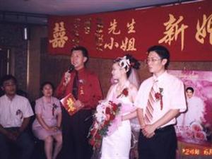 qq梦幻西游_qq西游浪漫伊人婚纱(3)