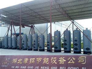 ����Т�������豸�������ι�˾