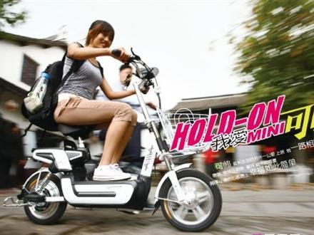 �Ͻ�����綯��