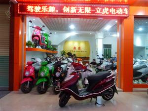 60V大优悦