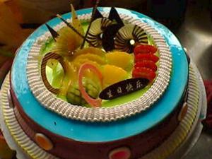 Ԥ�����ϼһ�������ۻᵰ��