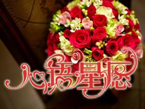 ������Ը���컨��