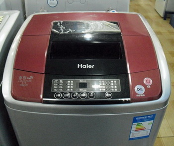 海尔xqs50全自动洗衣机