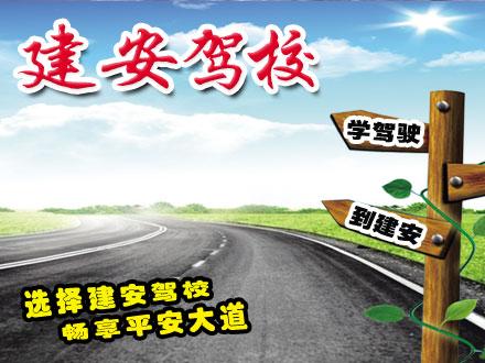 Ǩ��������У