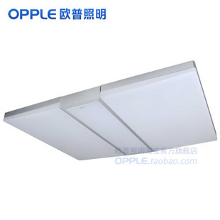 欧普灯具方骏mx960-y55*5瓦(白光)客厅吸顶灯