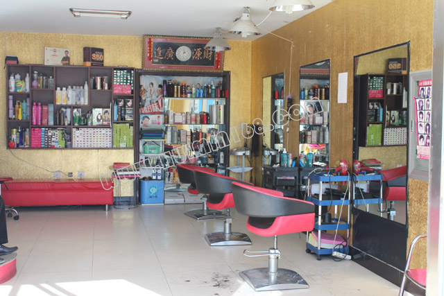 乌兰浩特<em>港星发型</em>设计室_网上逛街_兴安惠民