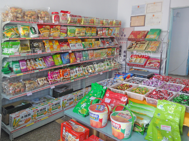 乌兰浩特市甜蜜生活无糖食品超市