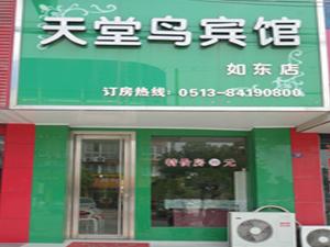 �綫���������