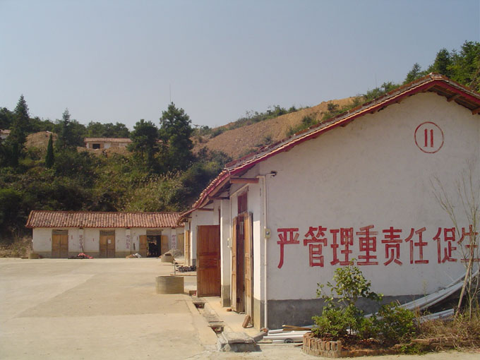 上栗县圣龙花炮厂 - 上栗在线