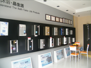 瑞琦仕热水器青州专卖