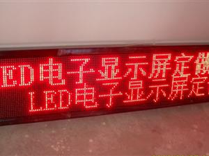������紫ý-רҵ����LED��