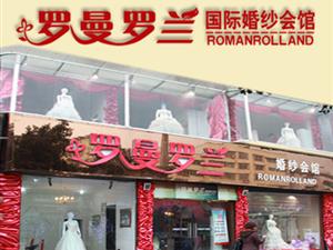 ��ɱ�ۡ�688Ԫ��