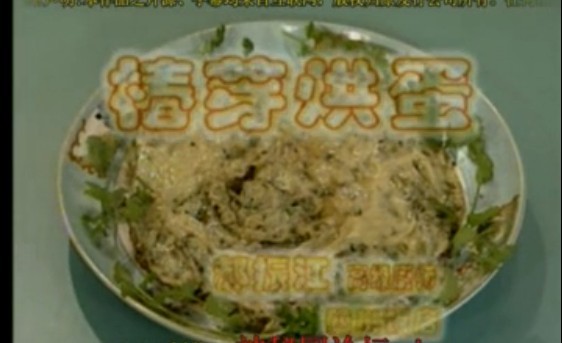 ѧ����ѿ�浰