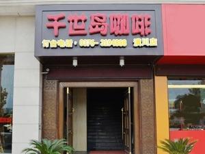 �괨ǧ��������