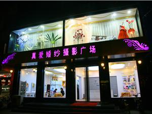 �氮��ɴ��Ӱ