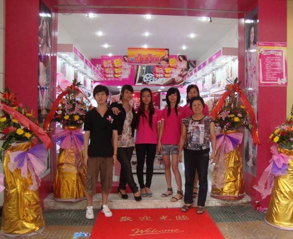 都市<em>女人内衣</em>图片_都市女人心内衣官网