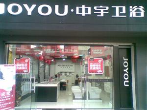 �ˮ������ԡר����