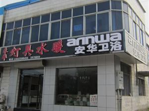 Ǩ�������ƾ�ˮů