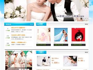 婚嫁街摄影模板