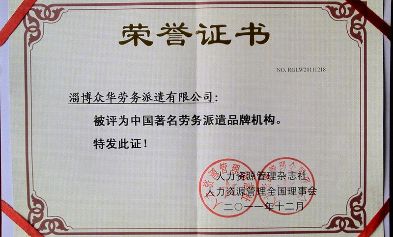 中煤矿山建设集团怎么样_中煤矿山建设集团招聘_中煤矿山建设集团