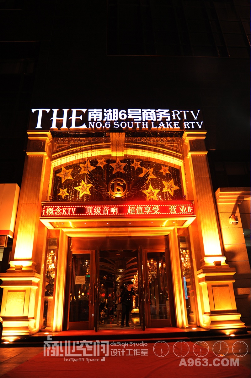 人人网长春大型商务夜总会,南湖六号rtv,招聘兼职女服务人员,...