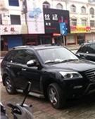 �����ͷ��������ԽҰSUV������